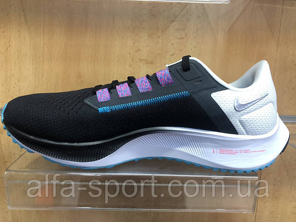 Nike Air Zoom Pegasus 38 CW7356 003 Alfa Sport 1434638156