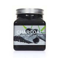 Скраб для тіла Sherbet Body Scrub Charcoat Деревне вугілля 350 мл