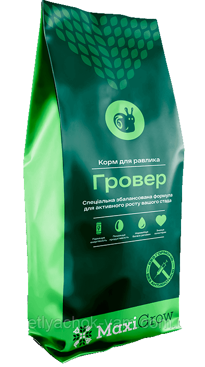 Комбікорм MaxiGrow з преміксом мінерально-вітамінним Prostafeed® для равликів Гровер, мішок 25кг