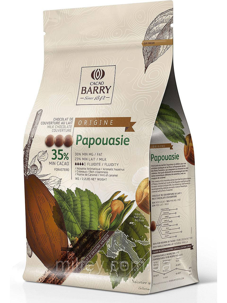 Молочний шоколад Cacao Barry PAPOUASIE 36% 1 кг