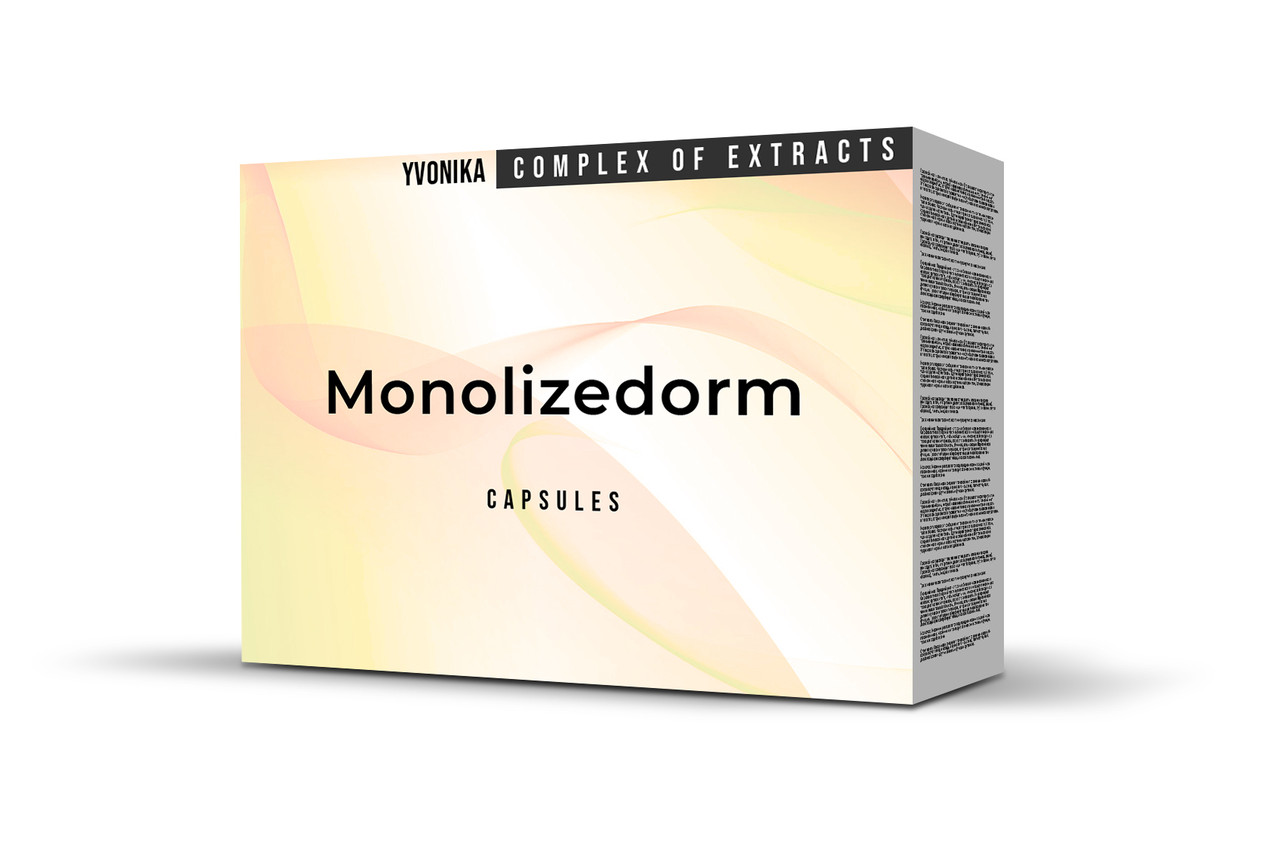 Бульозний епідермоліз: Monolizedorm (Монолізедорм) капсули