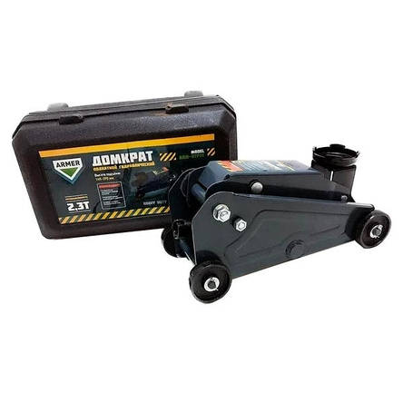 Домкрат підкатний 2,3 тонни в кейсі ARMER ARM-07PVC, фото 1