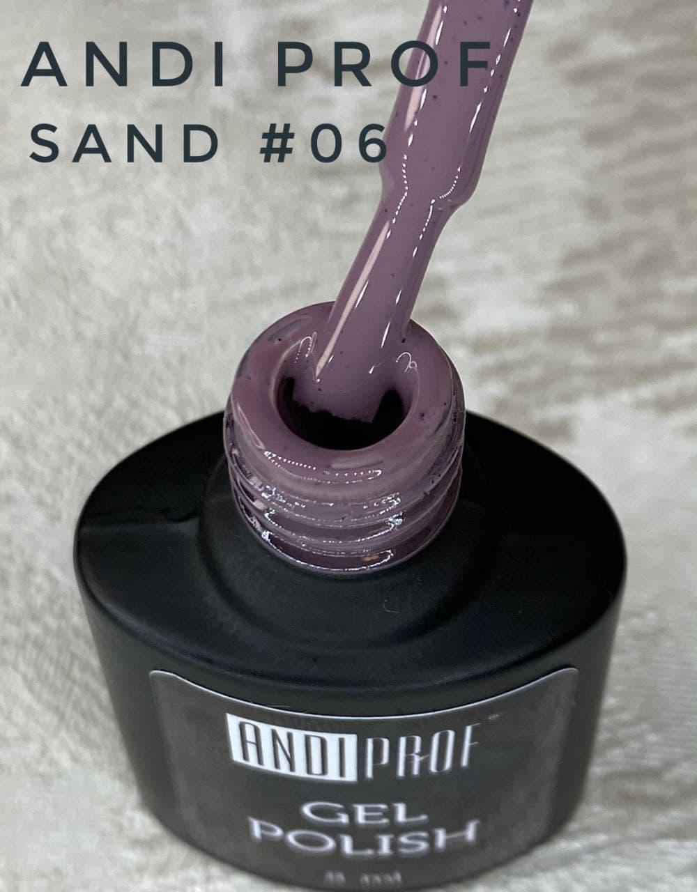 Гель-лак з крихтою SAND Andi Prof 8мл. темно-рожевий