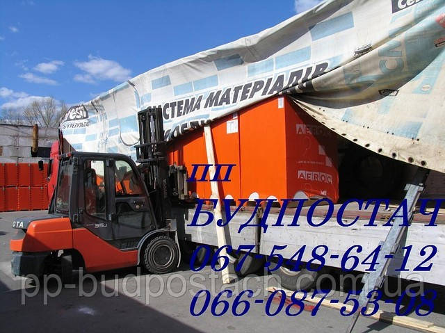 Фото погрузки газоблока Аерок Фото погрузки газоблока Аерок