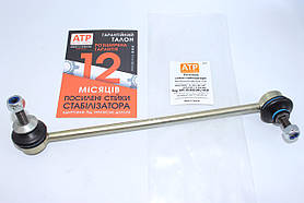 BMW 5 E60 (2001-2010) посилена стійка стабілізатора передня ліва 31306781547