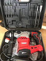 Перфоратор Vorhut VR180V, 1800Вт, в кейсі з аксесуарами