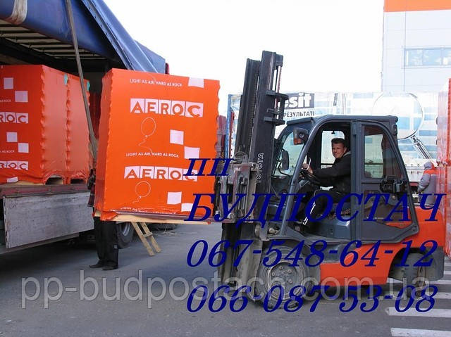 Фото погрузки газоблока Аерок Фото погрузки газоблока Аерок