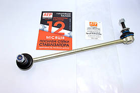 BMW 5 E60 (2001-2010) посилена стійка стабілізатора передня права 31306784548