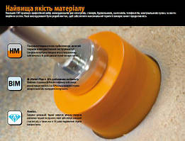 Высверливатели /коронки СМТ