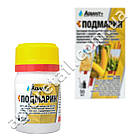 Гербіцид Подмарин 50 мл Adiant+, фото 3