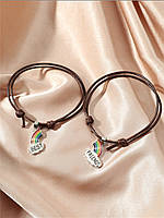 Парные браслеты кулоны для друзей Радуга "best friends"