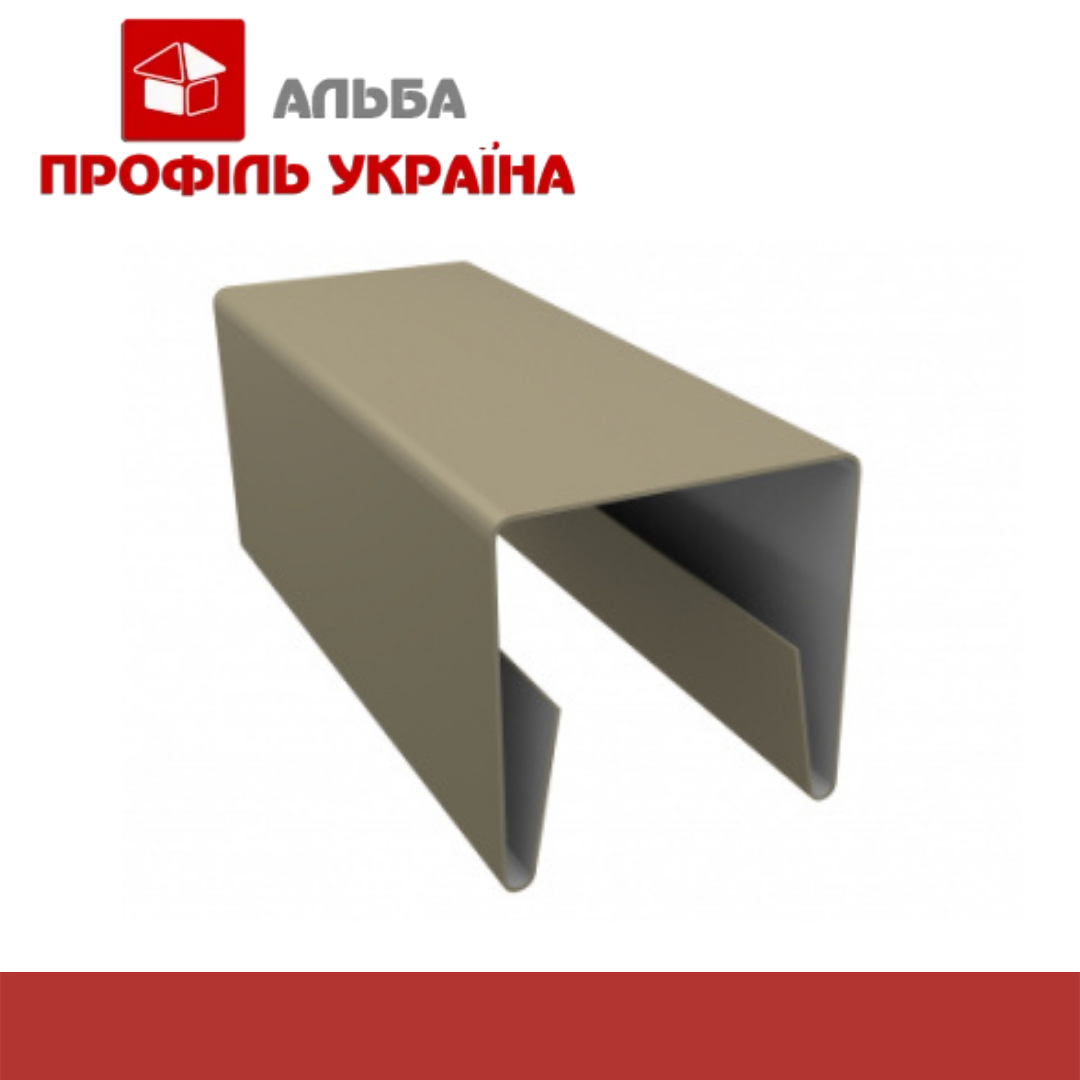 Парканна планка П-подібний