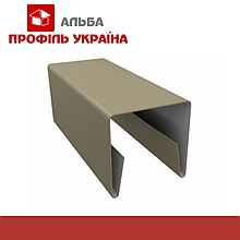 Парканна планка П-подібний