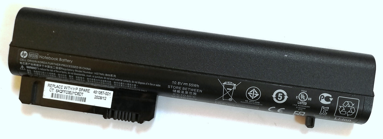 Акумуляторна батарея для ноутбука HP-Compaq, EliteBook 10.8-11.1 V 4910-5400mAh 55-62Wh Б/В MIX. Під сервіс