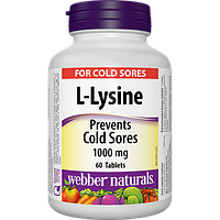 Лизин Webber Naturals L-Lysine 1000 mg 60 таблеток