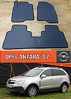 ЕВА коврики Опель Антара 2007-н.в. EVA резиновые ковры на Opel Antara