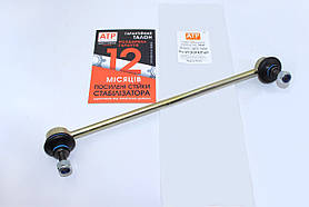 Citroen C-Elycee (2012- ) посилена стійка стабілізатора передня права 508768