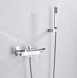 Змішувач для ванни FUTURA DFT-7  Хром, фото 3