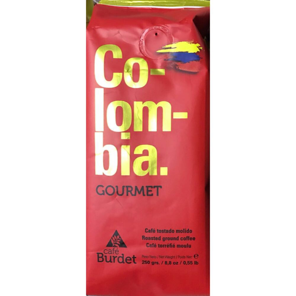 Кава в зернах Colombia Courmet(червоне) 250u, 100% арабіка Іспанія