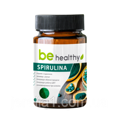 Спіруліна Джерелія 90 табл, фото 1