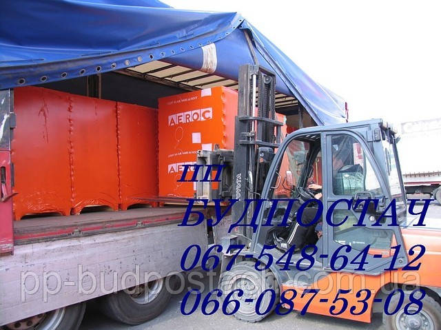 Фото погрузки газоблока Аерок Фото погрузки газоблока Аерок