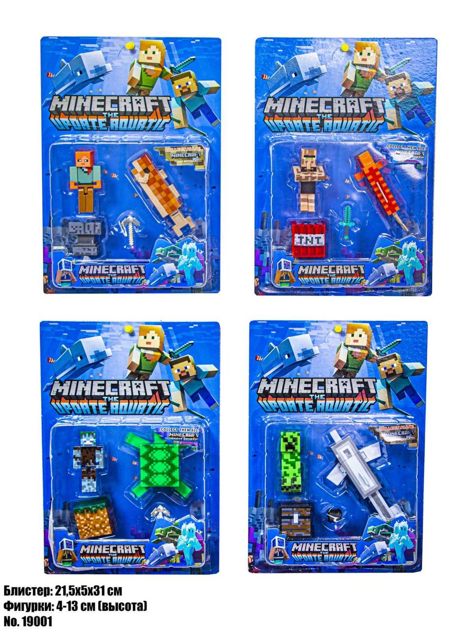 Фігурки Minecraft в блістері 19001