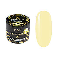 F.O.X Color Base 002, 10 мл