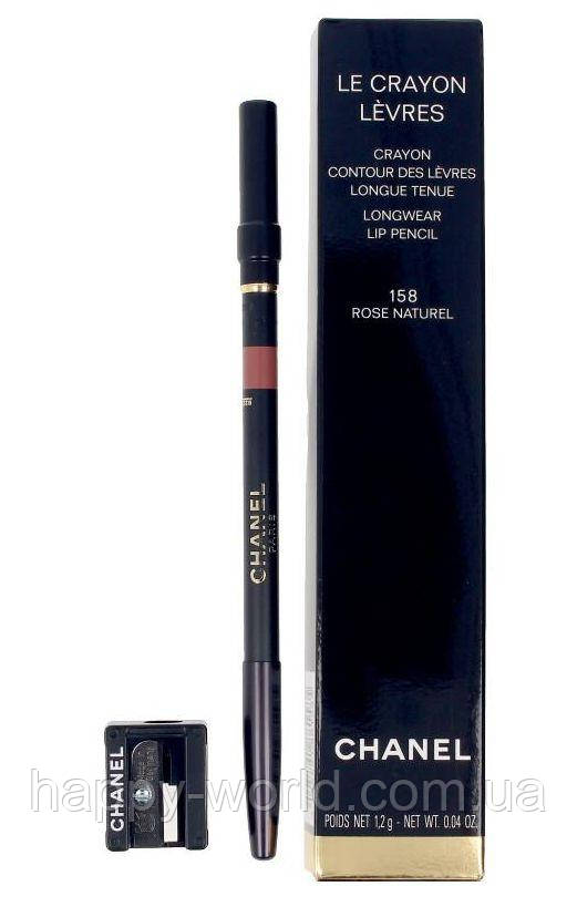 Lip Liner Le Crayon Chanel (162-nude brun 1,2 gr) - Lip liner