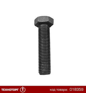 Болт М8х35 (КГ.) (близько 51 шт) | М8х35