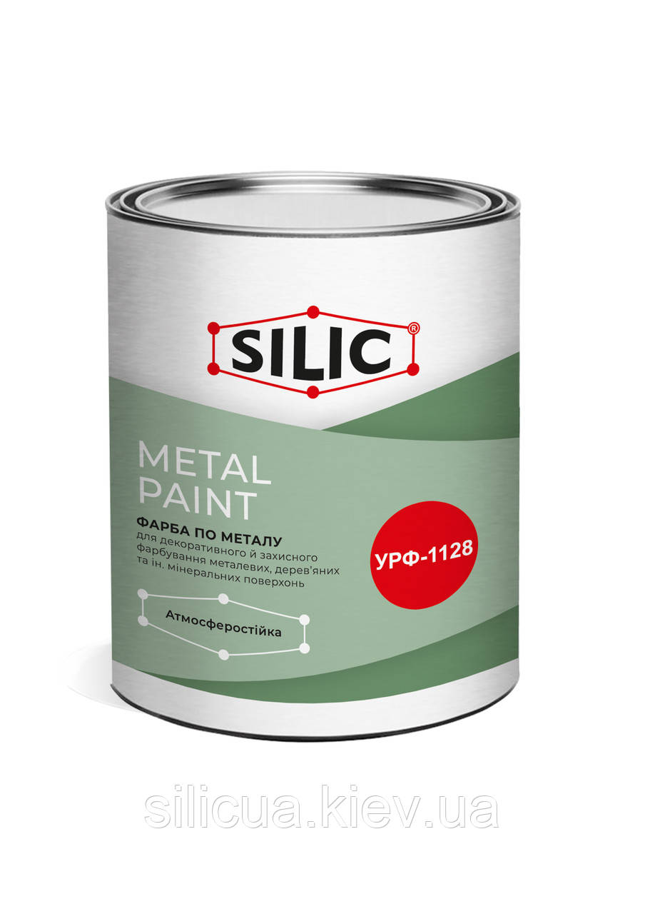 Ґрунт-емаль METAL PAINT УРФ-1128 (1кг)