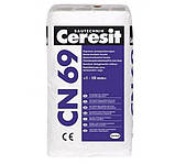 Гідроізоляційна полімерцементна суміш CERESIT CR 65, фото 3