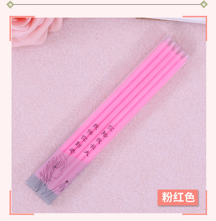 Свічки рожеві, фото 1