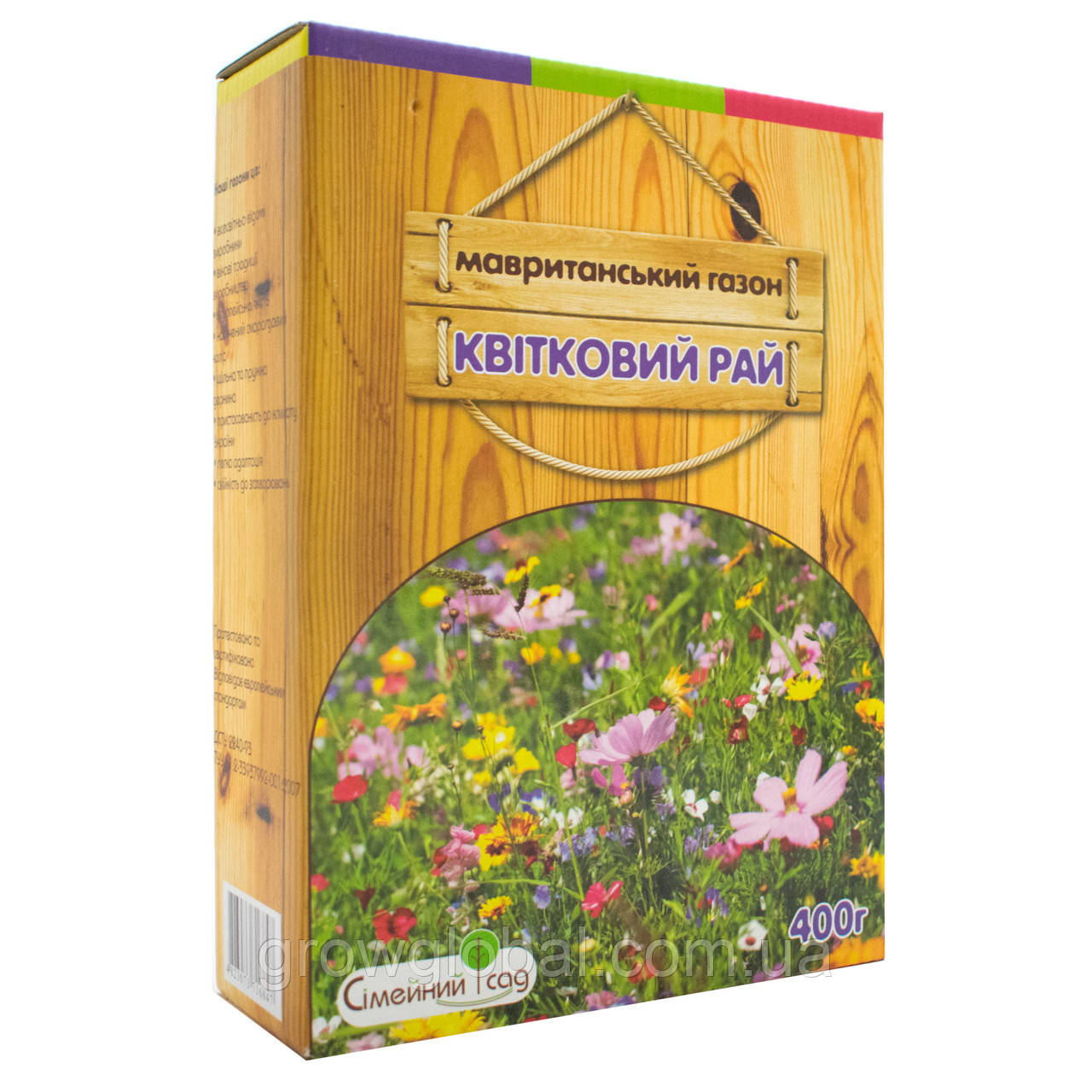 Насіння газонної трави «Квітковий рай» 400 г