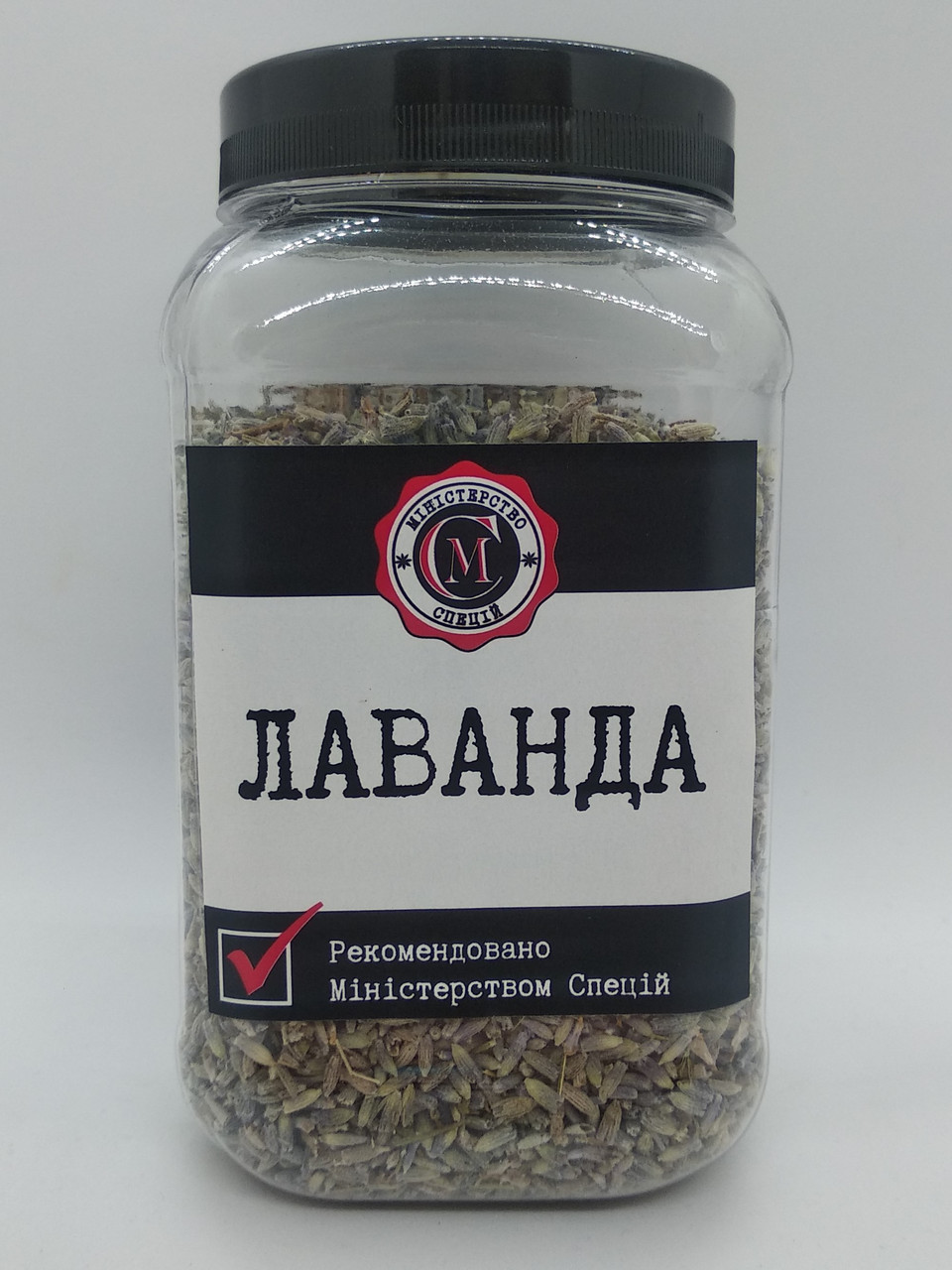 Лаванда сушена, 50г