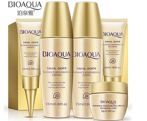 Подарунковий набір із муцином равлика BIOAQUA Snail Radiance Moisturizing Vip Special Gift