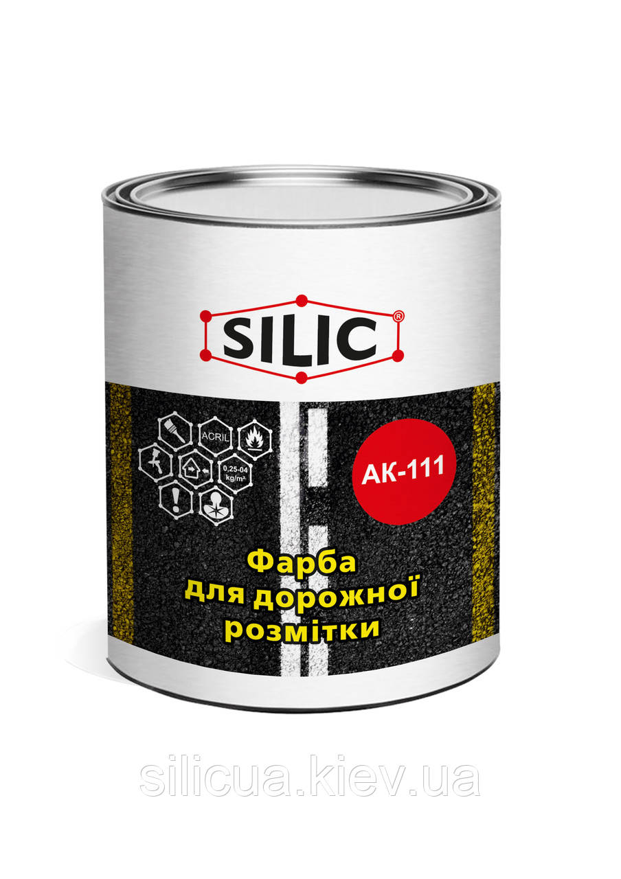 Фарба для розмітки доріг АК-111 (1 кг), фасування, кг.: 4; 15; 30 червоно-коричневий