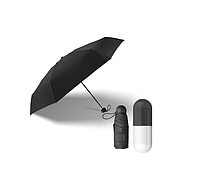 Детский Мини-Зонт в Капсуле Сapsule Umbrella mini Вlack