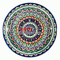Ляган (узбецька тарілка) 25х4см для подачі плову керамічний (ручна розпис) (варіант 2)