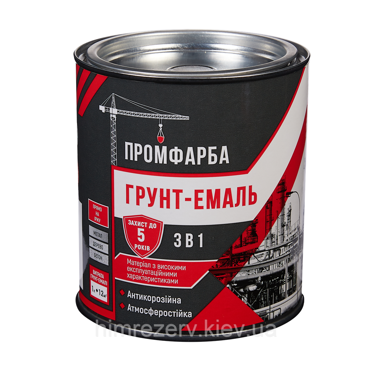Грунт-емаль антикорозійна "3в1" ПРОМФАРБА 0.8кг кольори в асортименті