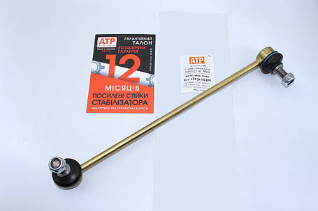 KIA Optima (2010-2015)