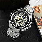 Механічні годинники Forsining 8130 сталеві сірий ремінець чорний циферблат