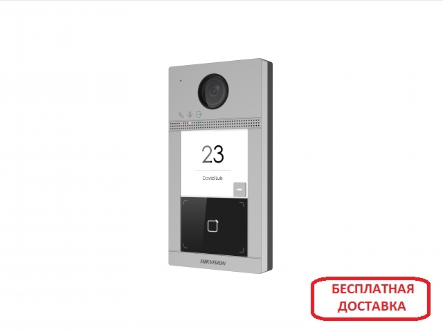 IP Wi-Fi виклична панель DS-KV8113-WME1 (B) Surface