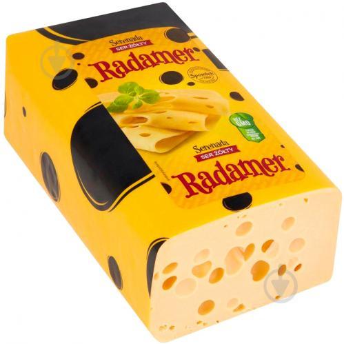 Сир твердий Radamer Serenada ТМ Spomlek