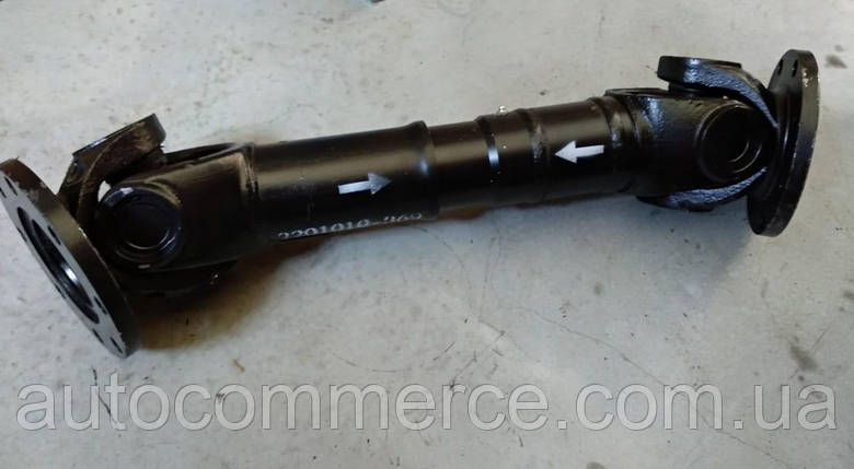 Вал карданний міжосьовий Howo, Хово, Sinotruk, SHAANXI (L 660) WG9014310125, фото 2