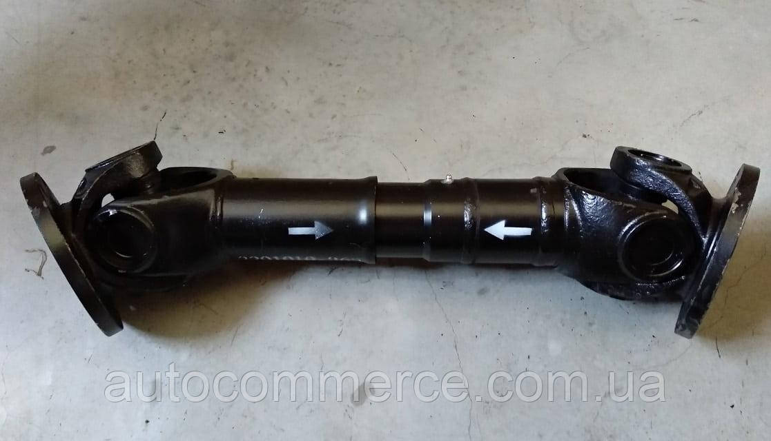 Вал карданний міжосьовий Howo, Хово, Sinotruk, SHAANXI (L 660)	WG9014310125