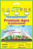 Агроволокно біле Premium-Agro (Польща), 23 (3,2 х 10), фото 2