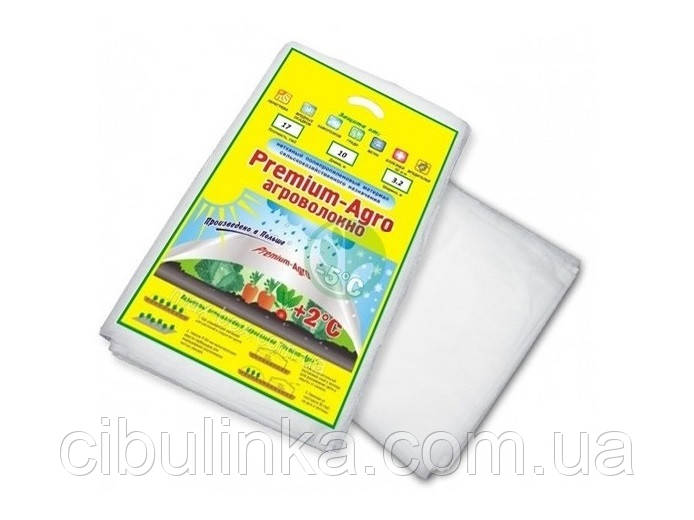 Агроволокно біле Premium-Agro (Польща), 23 (3,2 х 10)