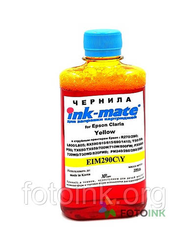 Чорнила Ink-Mate EIM 290C/Y Epson Yellow 200мл, фото 1
