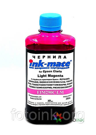 Чорнила Ink-Mate EIM290C/LM Epson Foto Light Magenta 200мл, фото 1