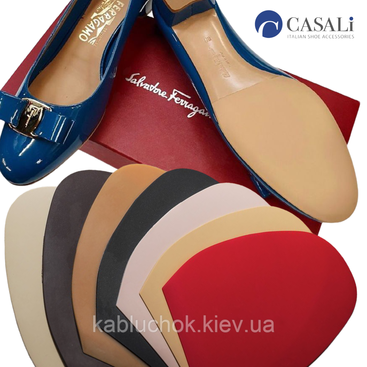 Профілактика для взуття CASALi SILK (7 кольорів на вибір, р. 3/5)